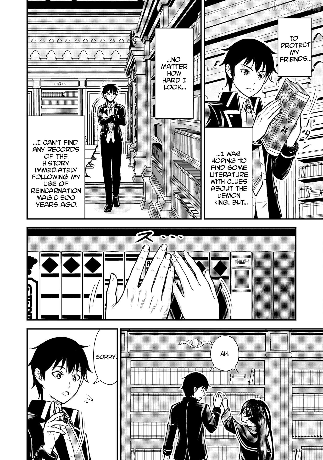 Tensei Kenja no Yarinaoshi ~Ore Dake Tsukaeru Kikaku-gai Mahou de Nidome no Jinsei wo Musou suru~ Chapter 16 - page 8