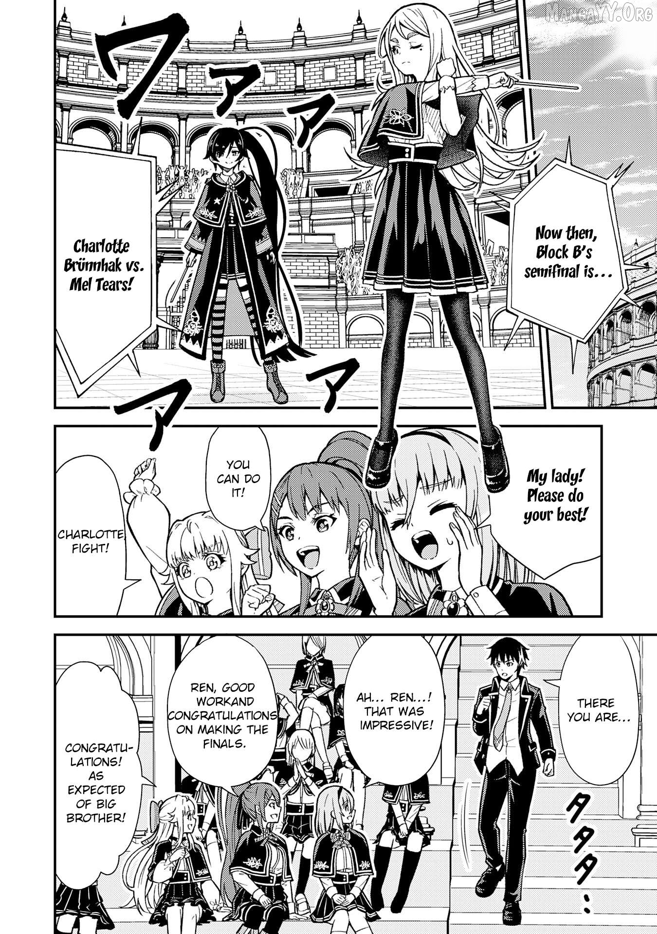 Tensei Kenja no Yarinaoshi ~Ore Dake Tsukaeru Kikaku-gai Mahou de Nidome no Jinsei wo Musou suru~ Chapter 17 - page 16
