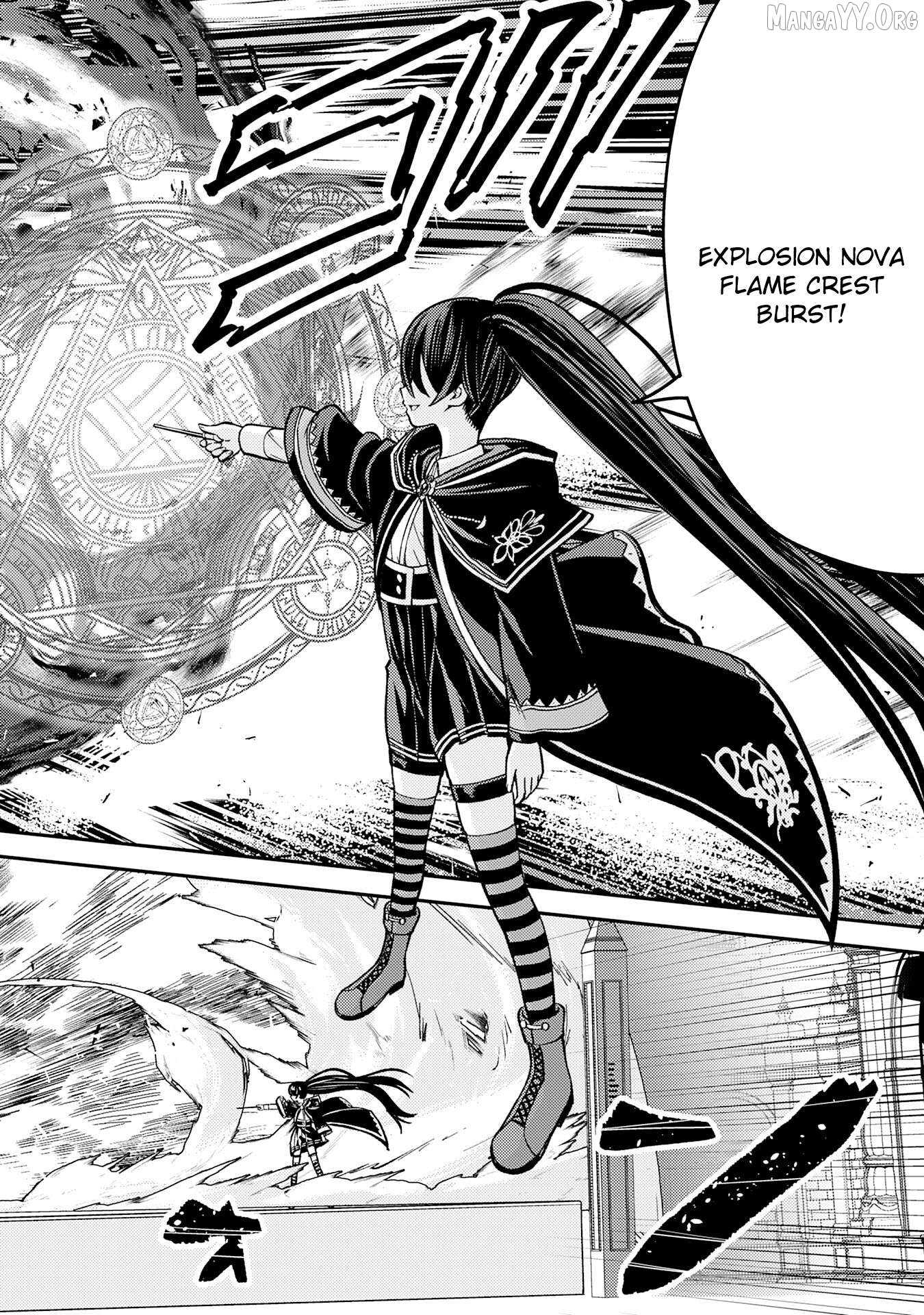 Tensei Kenja no Yarinaoshi ~Ore Dake Tsukaeru Kikaku-gai Mahou de Nidome no Jinsei wo Musou suru~ Chapter 17 - page 26