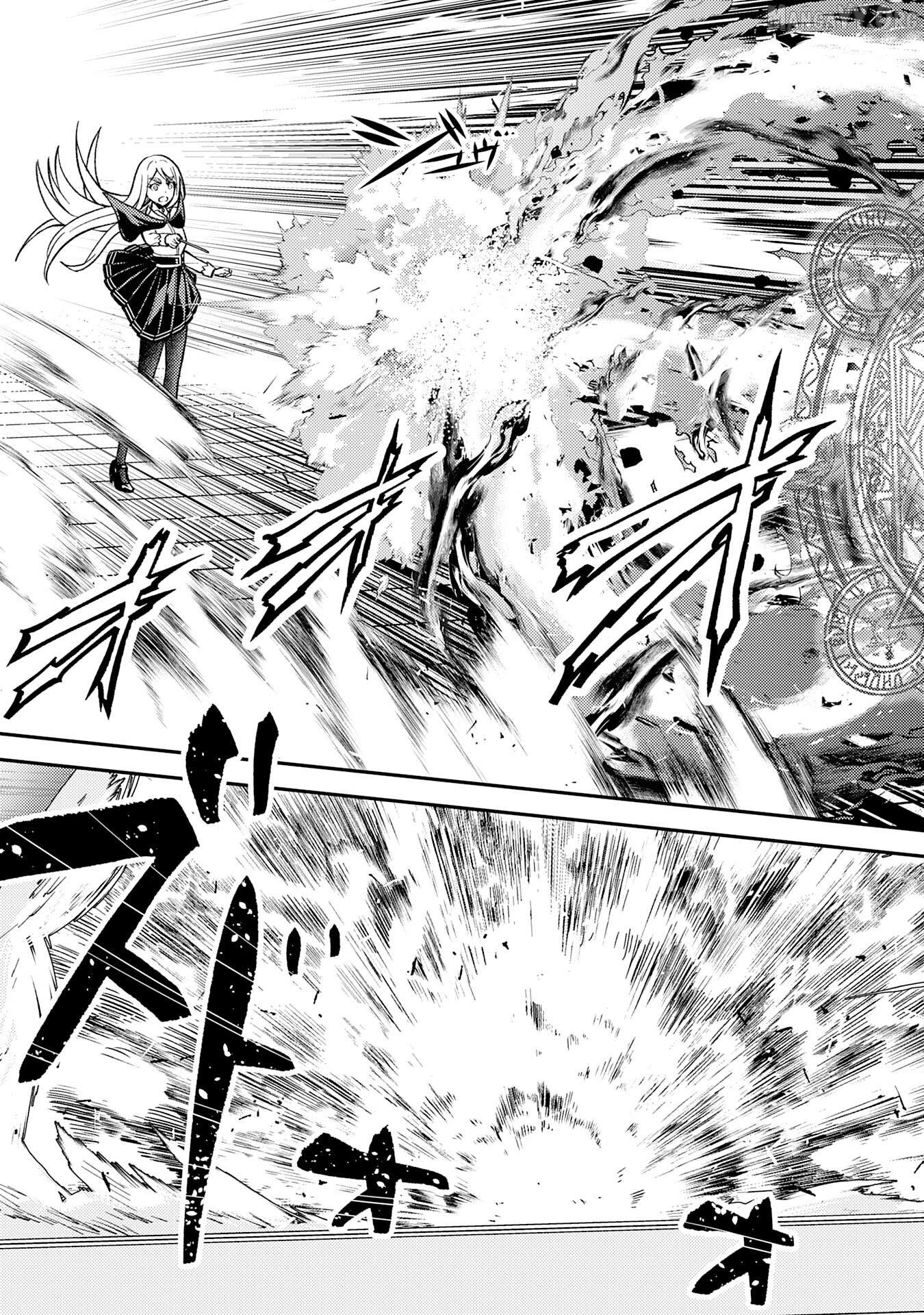 Tensei Kenja no Yarinaoshi ~Ore Dake Tsukaeru Kikaku-gai Mahou de Nidome no Jinsei wo Musou suru~ Chapter 17 - page 27