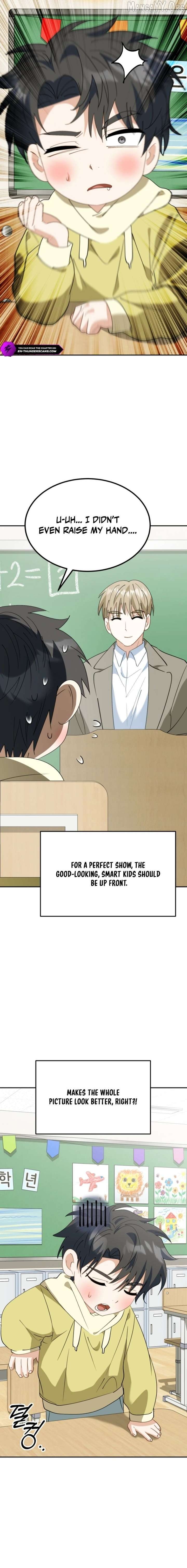 I Will Raise This Family Up Chapter 64 - page 12