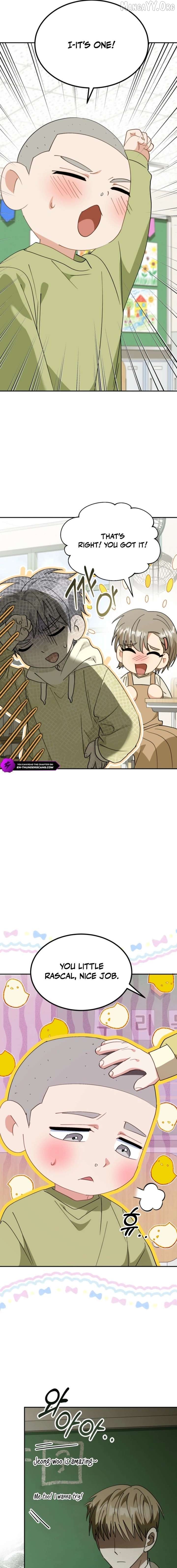 I Will Raise This Family Up Chapter 64 - page 17