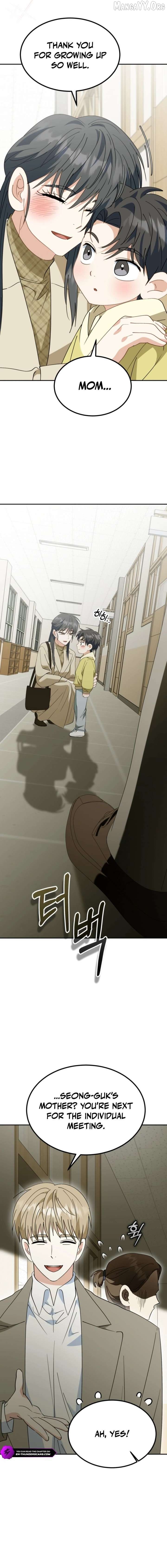 I Will Raise This Family Up Chapter 64 - page 20