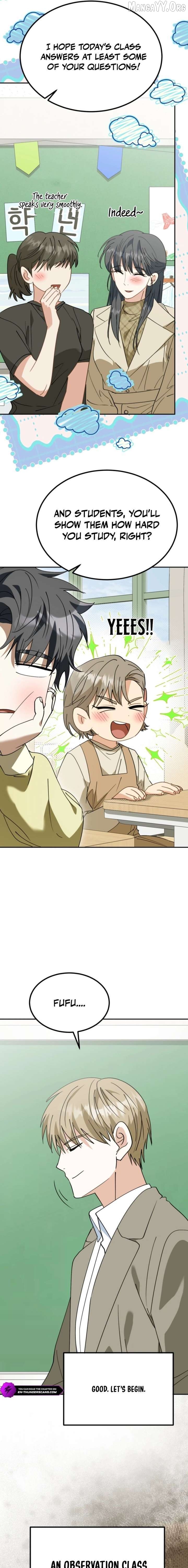 I Will Raise This Family Up Chapter 64 - page 9
