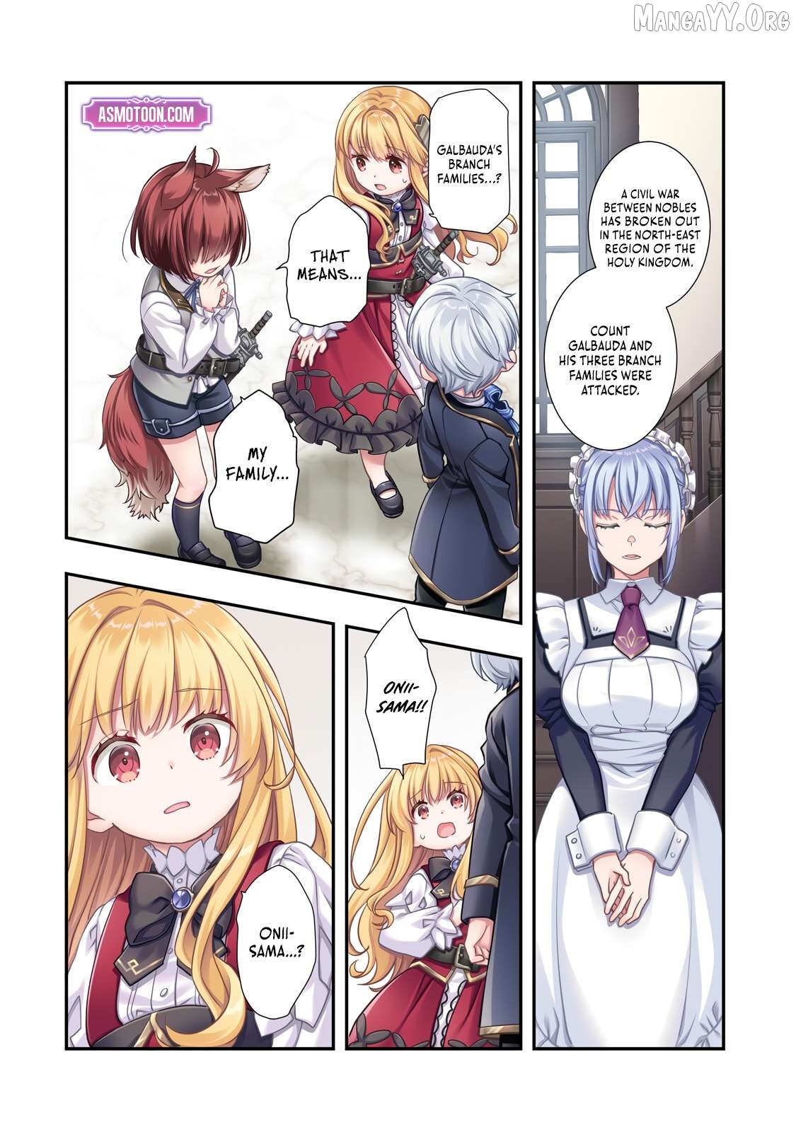 I’ve Reincarnated Into the Older Brother of a Villainess That Was Fated to Die, so I Decided to Nurture Her to Change the Future ~ I’m the Strongest in the World, but the Cutest in the World Is My Little Sister ~ Chapter 10.1 - page 2