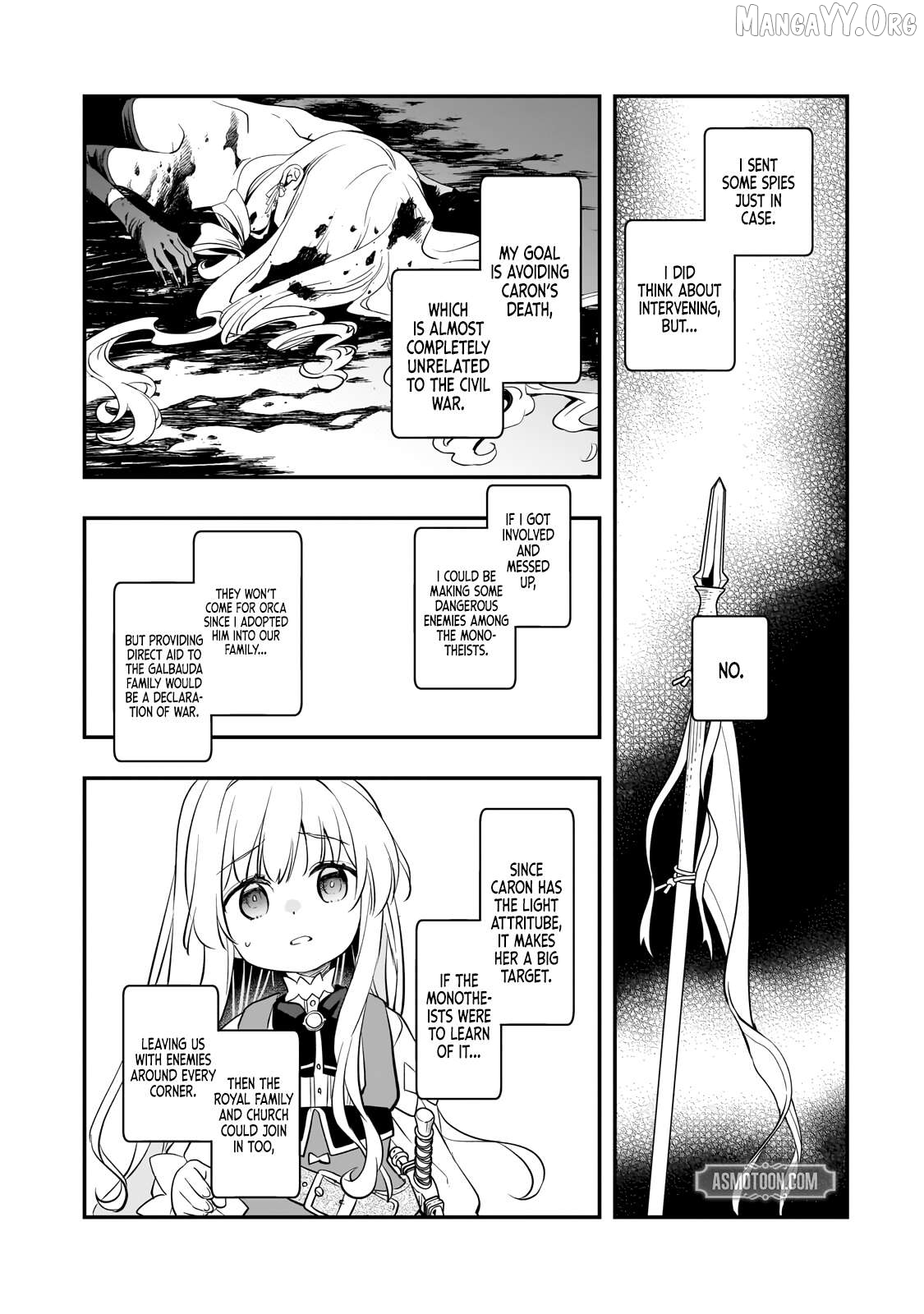 I’ve Reincarnated Into the Older Brother of a Villainess That Was Fated to Die, so I Decided to Nurture Her to Change the Future ~ I’m the Strongest in the World, but the Cutest in the World Is My Little Sister ~ Chapter 10.1 - page 6