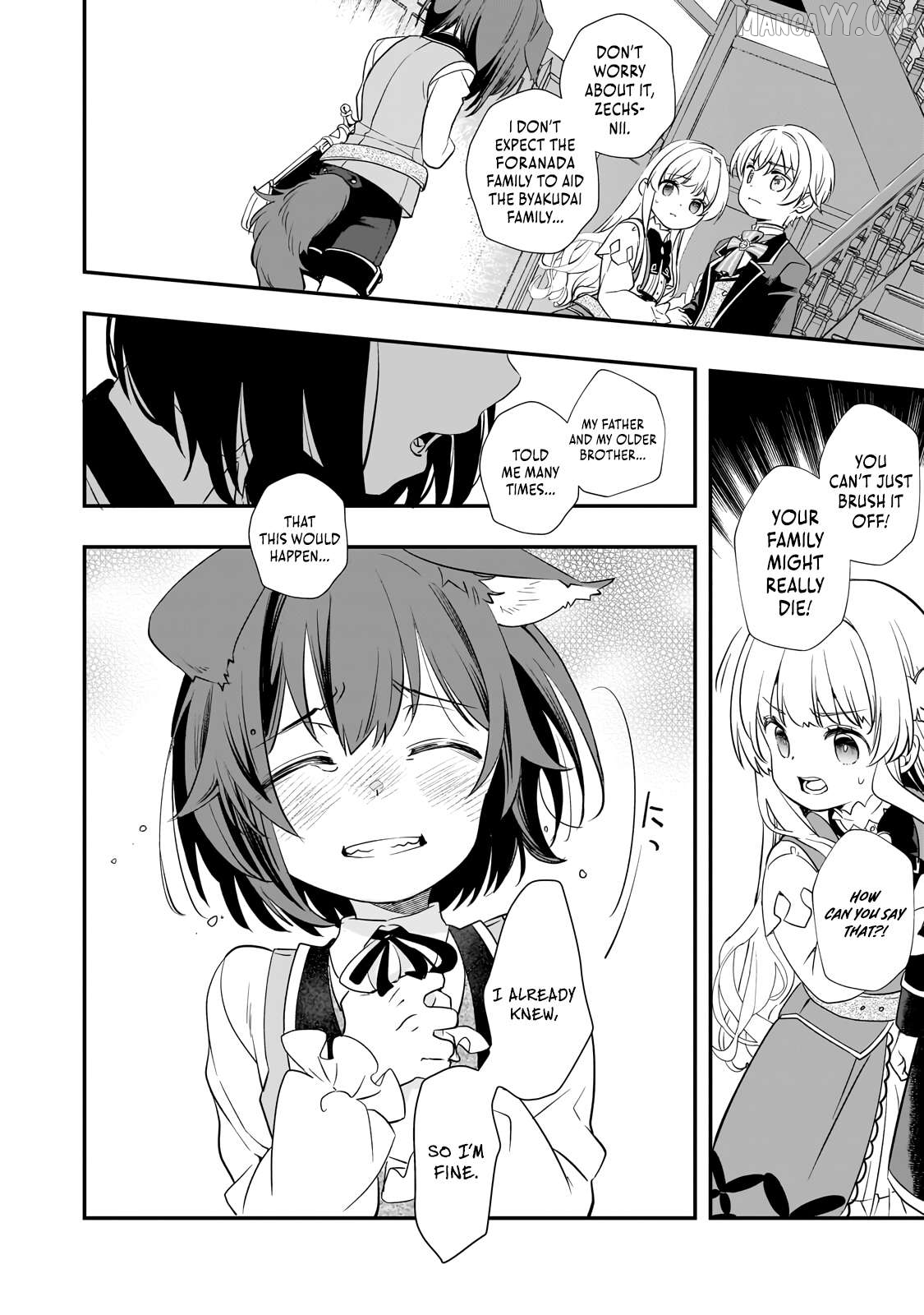 I’ve Reincarnated Into the Older Brother of a Villainess That Was Fated to Die, so I Decided to Nurture Her to Change the Future ~ I’m the Strongest in the World, but the Cutest in the World Is My Little Sister ~ Chapter 10.1 - page 8