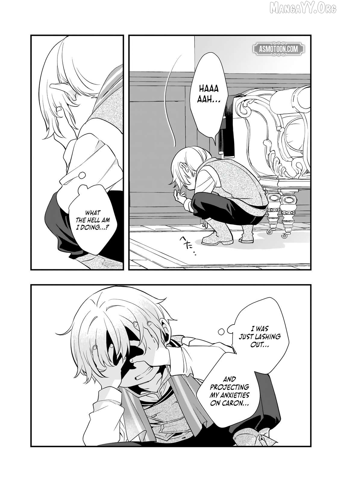 I’ve Reincarnated Into the Older Brother of a Villainess That Was Fated to Die, so I Decided to Nurture Her to Change the Future ~ I’m the Strongest in the World, but the Cutest in the World Is My Little Sister ~ Chapter 10.2 - page 10