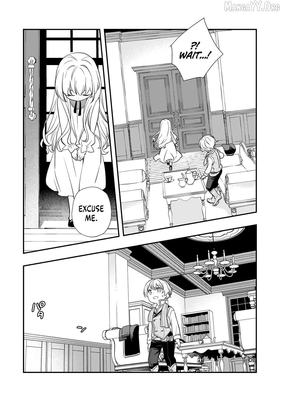 I’ve Reincarnated Into the Older Brother of a Villainess That Was Fated to Die, so I Decided to Nurture Her to Change the Future ~ I’m the Strongest in the World, but the Cutest in the World Is My Little Sister ~ Chapter 10.2 - page 9