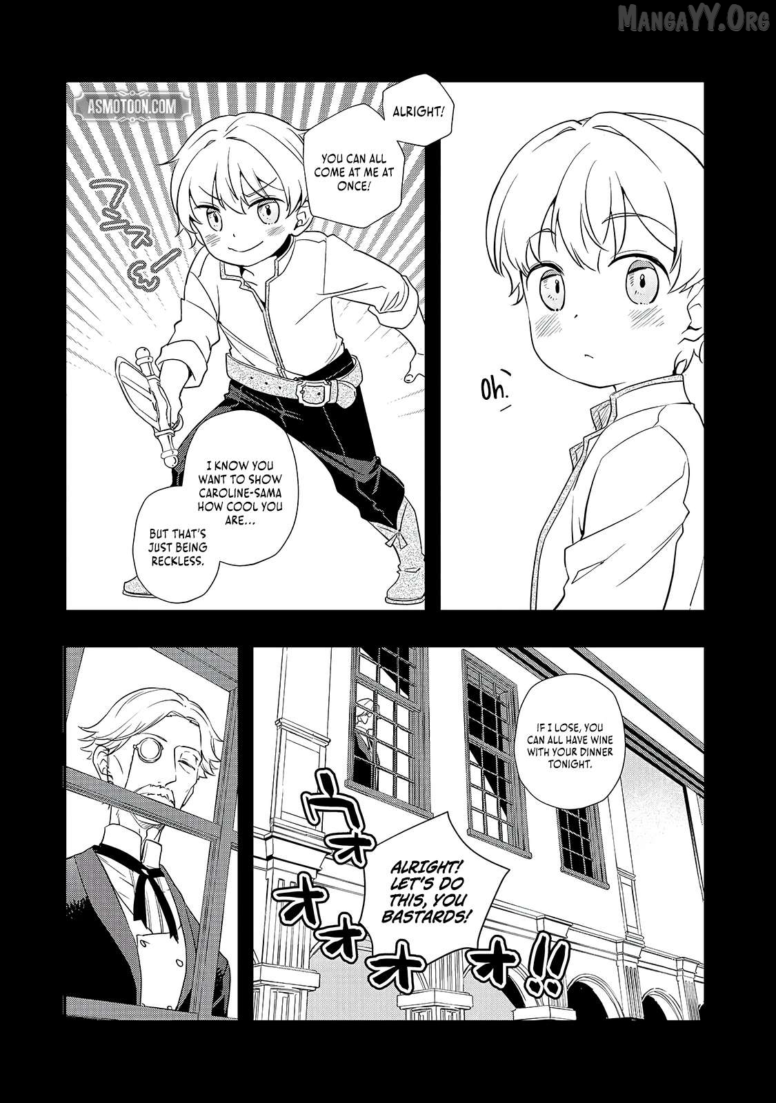 I’ve Reincarnated Into the Older Brother of a Villainess That Was Fated to Die, so I Decided to Nurture Her to Change the Future ~ I’m the Strongest in the World, but the Cutest in the World Is My Little Sister ~ Chapter 11.1 - page 10