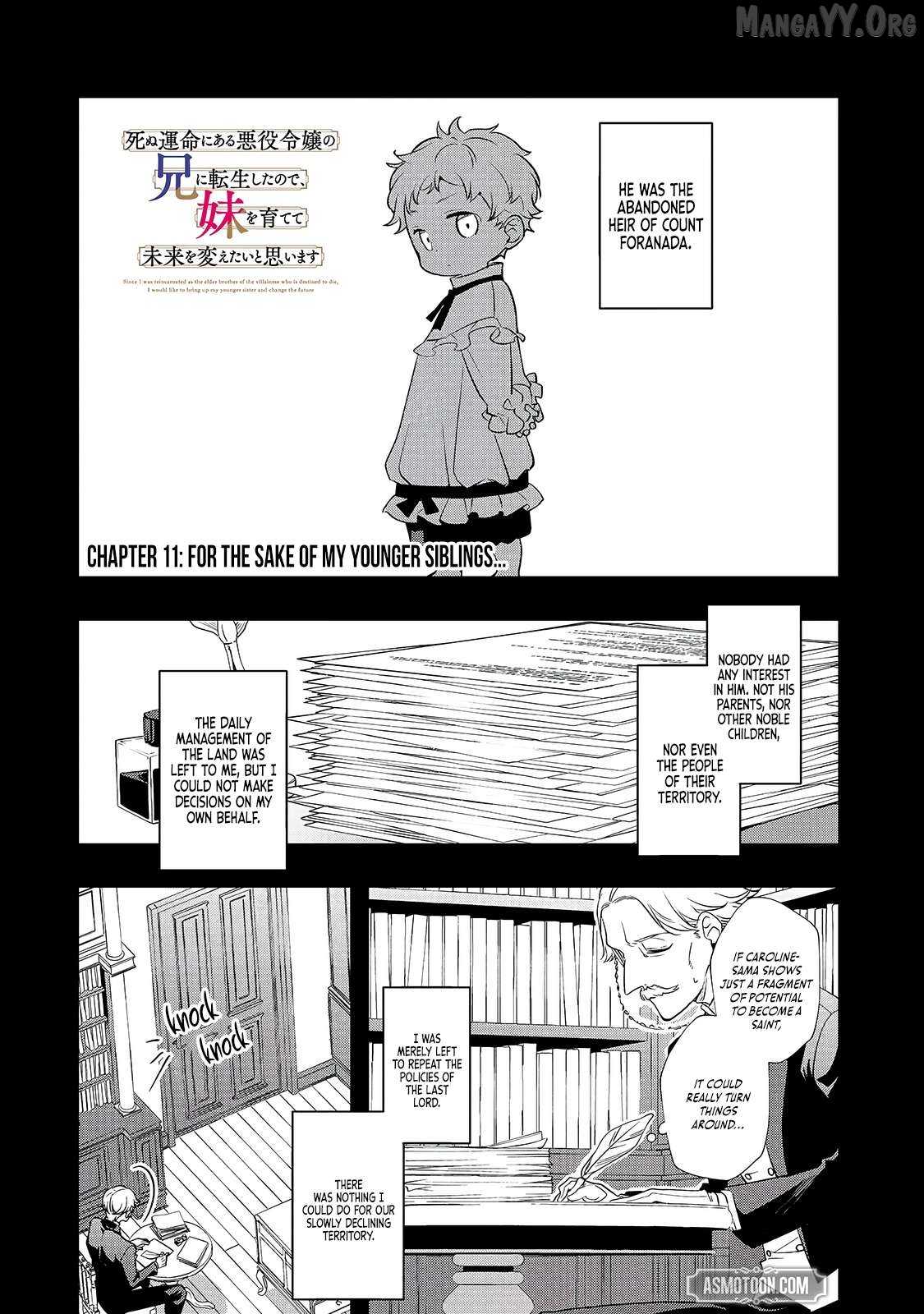 I’ve Reincarnated Into the Older Brother of a Villainess That Was Fated to Die, so I Decided to Nurture Her to Change the Future ~ I’m the Strongest in the World, but the Cutest in the World Is My Little Sister ~ Chapter 11.1 - page 2