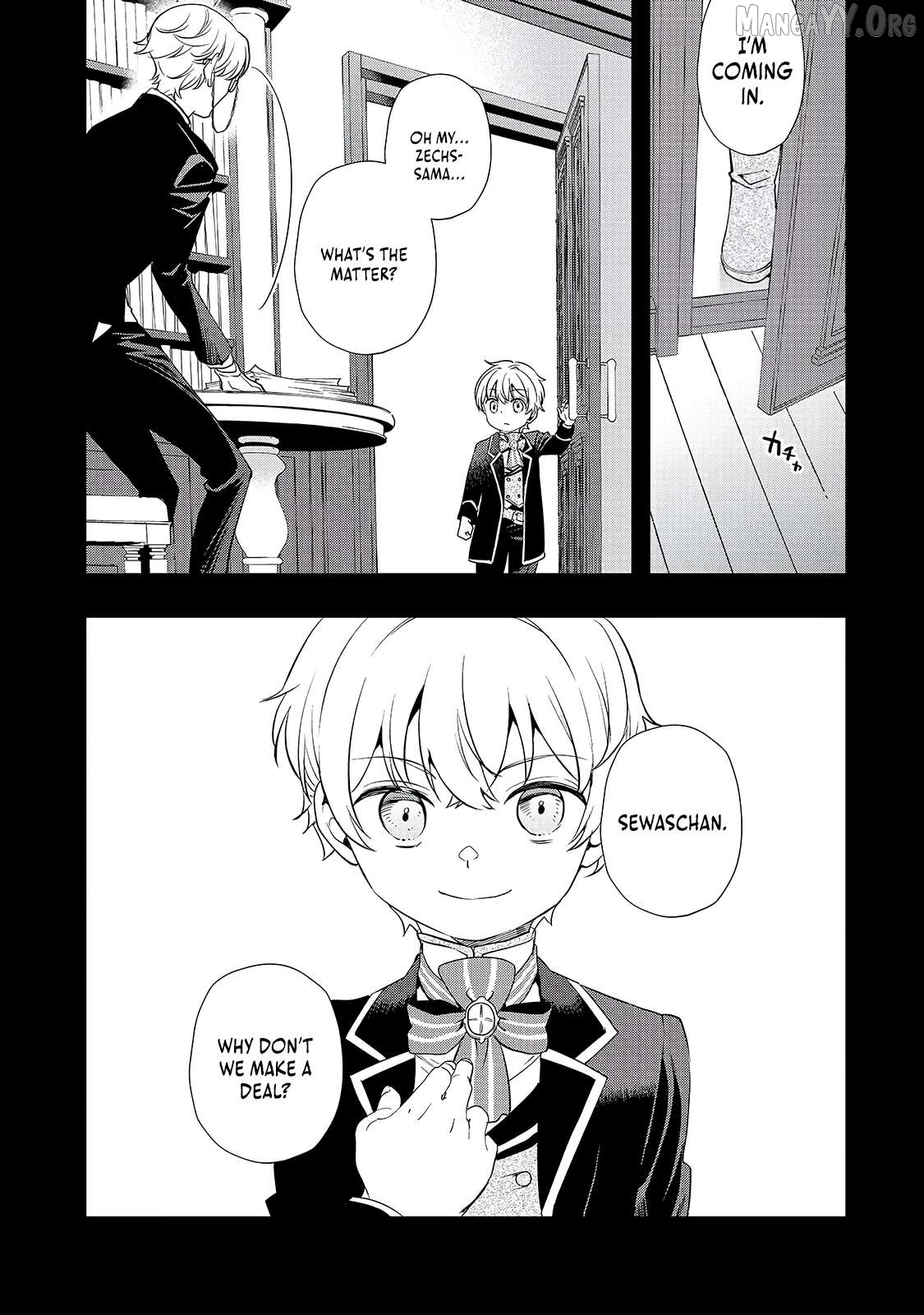 I’ve Reincarnated Into the Older Brother of a Villainess That Was Fated to Die, so I Decided to Nurture Her to Change the Future ~ I’m the Strongest in the World, but the Cutest in the World Is My Little Sister ~ Chapter 11.1 - page 3