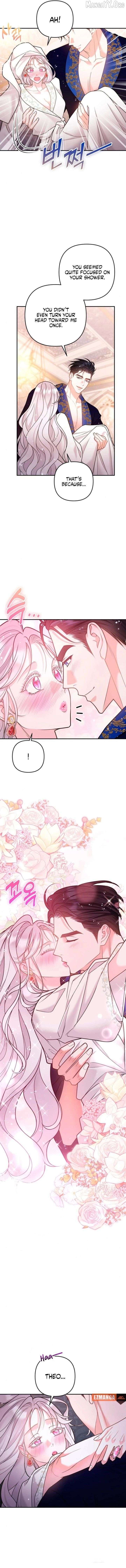 Hold Her Tighter So She Wouldn’t Run Away Chapter 62 - page 4