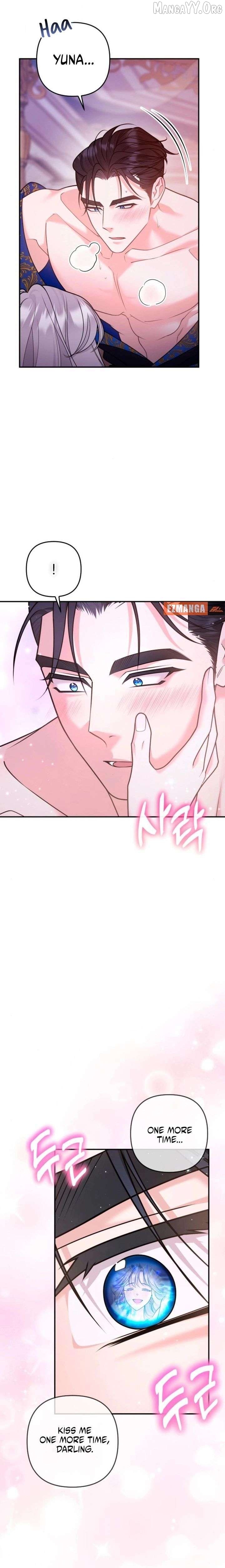 Hold Her Tighter So She Wouldn’t Run Away Chapter 62 - page 8