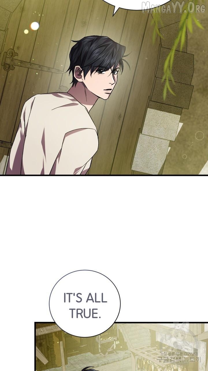Raising a Sacrifice Chapter 63 - page 18