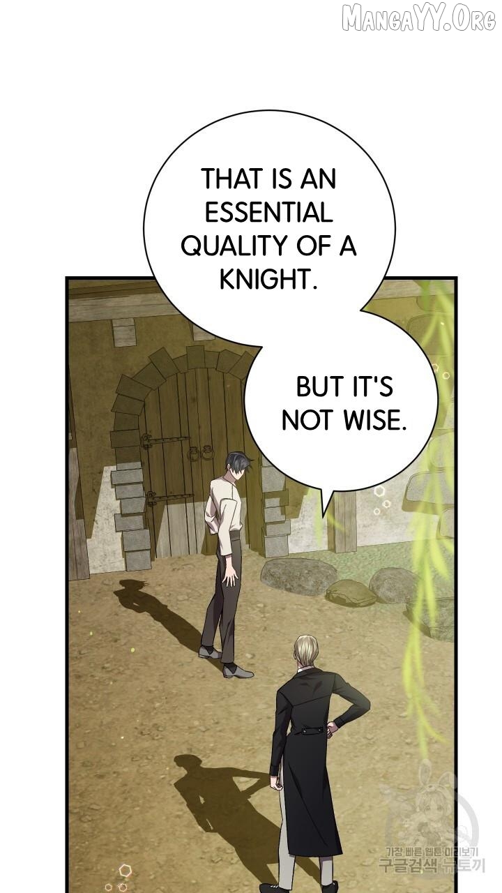 Raising a Sacrifice Chapter 63 - page 22