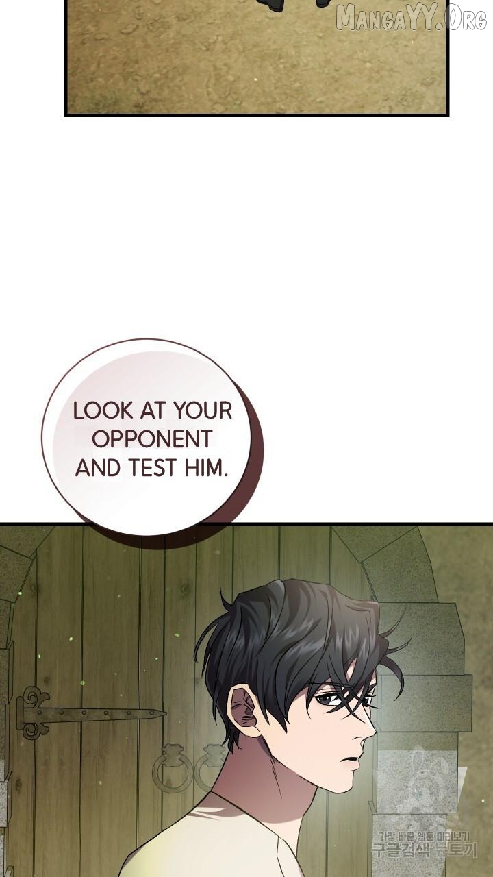 Raising a Sacrifice Chapter 63 - page 23