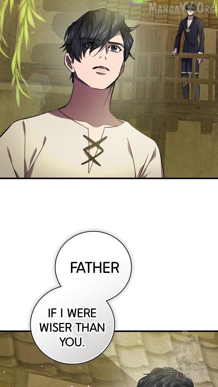 Raising a Sacrifice Chapter 63 - page 28
