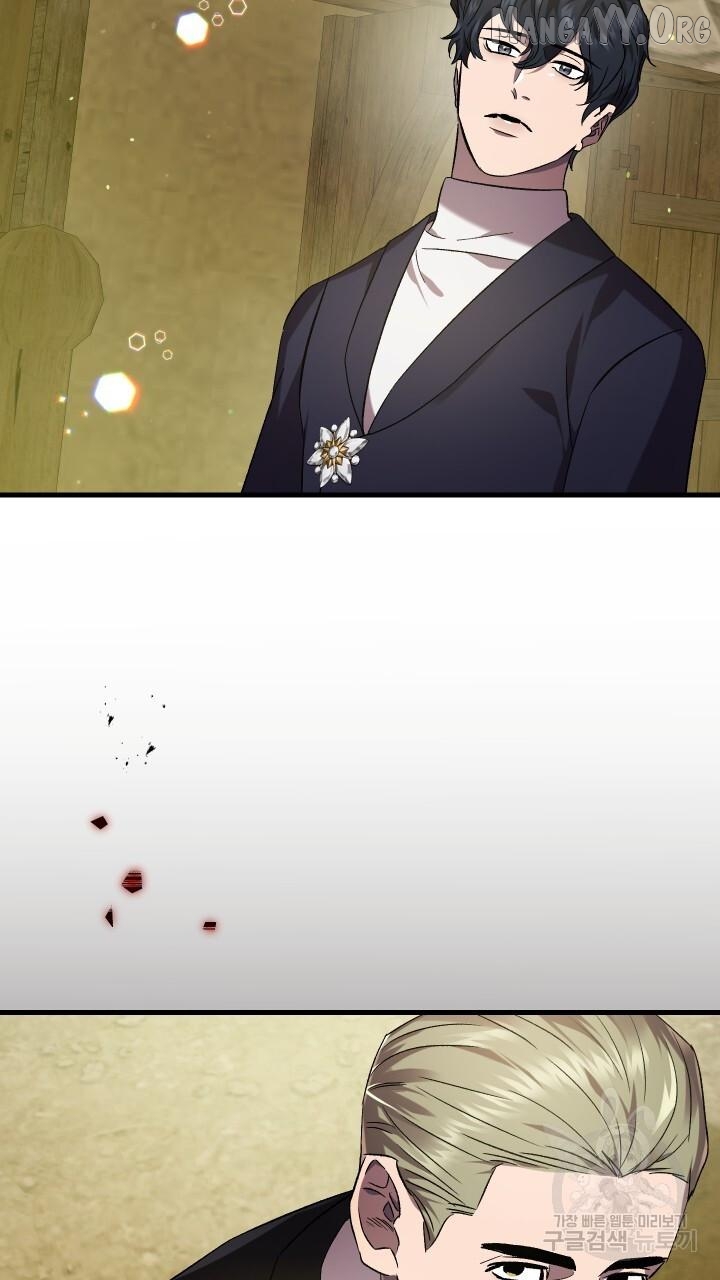 Raising a Sacrifice Chapter 63 - page 29