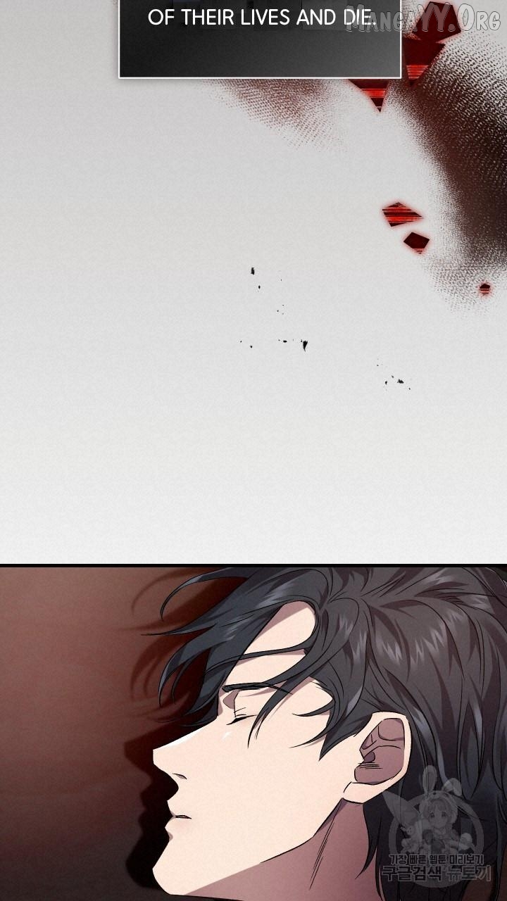 Raising a Sacrifice Chapter 63 - page 31
