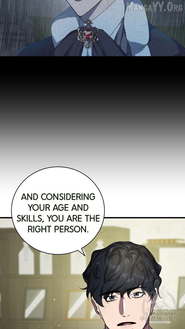 Raising a Sacrifice Chapter 63 - page 47