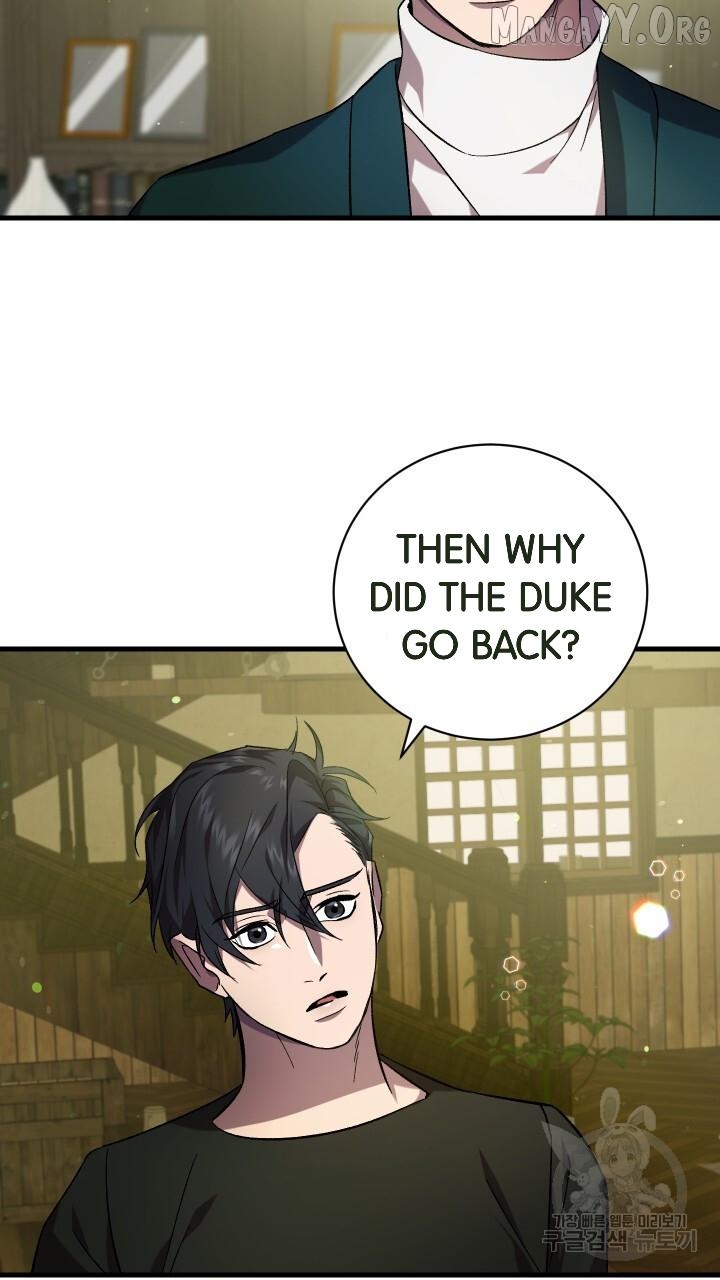 Raising a Sacrifice Chapter 63 - page 48