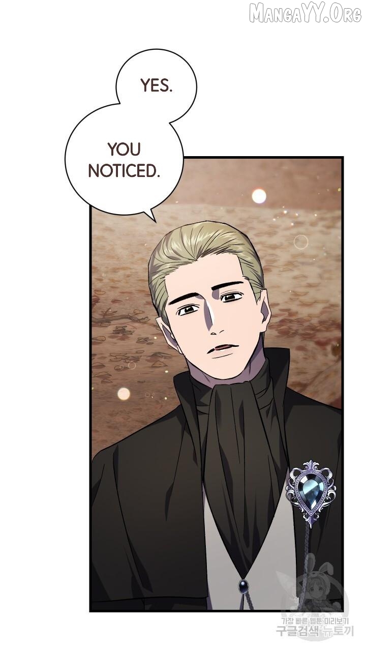 Raising a Sacrifice Chapter 63 - page 57