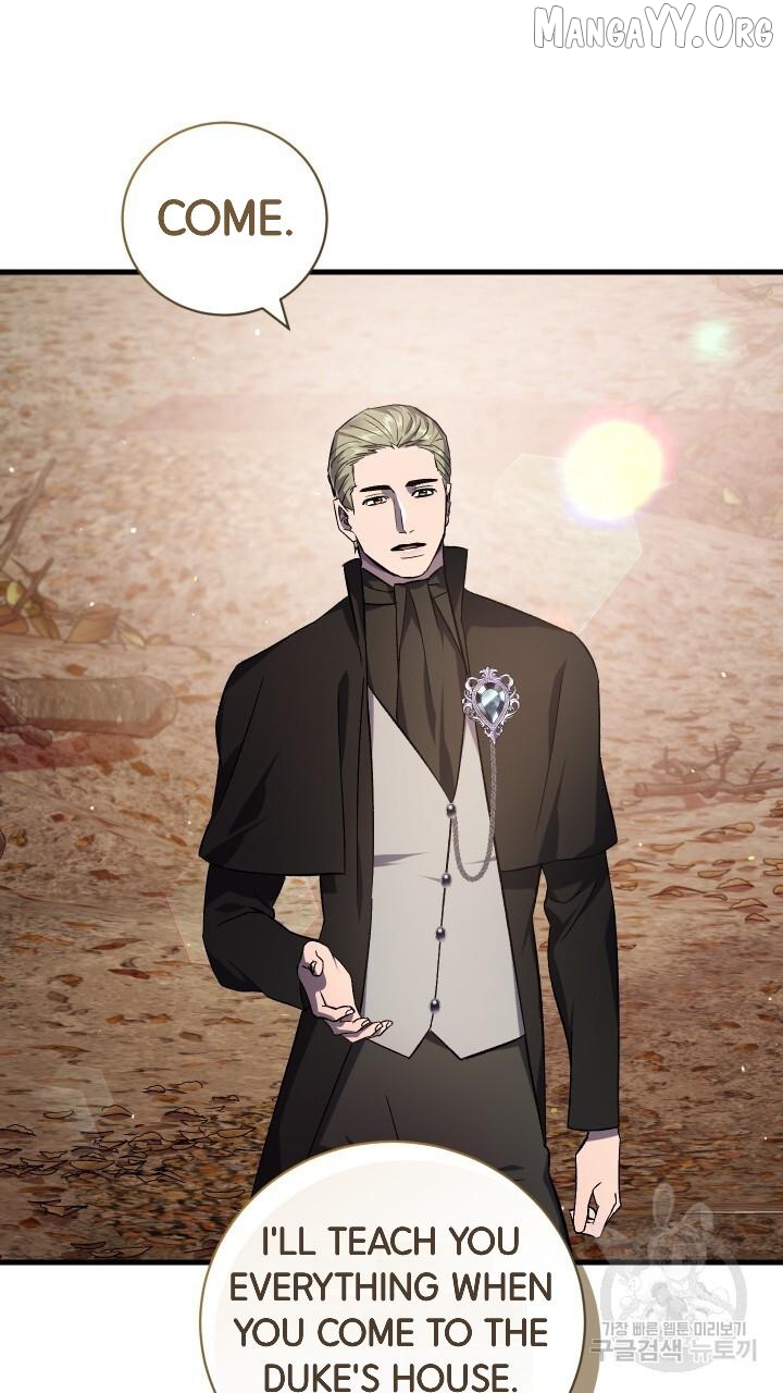 Raising a Sacrifice Chapter 63 - page 68
