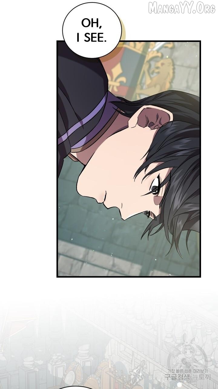 Raising a Sacrifice Chapter 64 - page 33