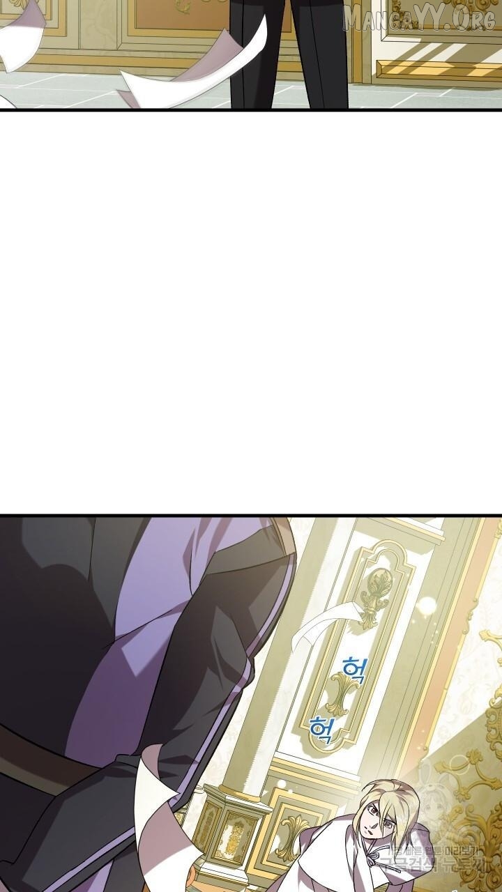 Raising a Sacrifice Chapter 64 - page 46