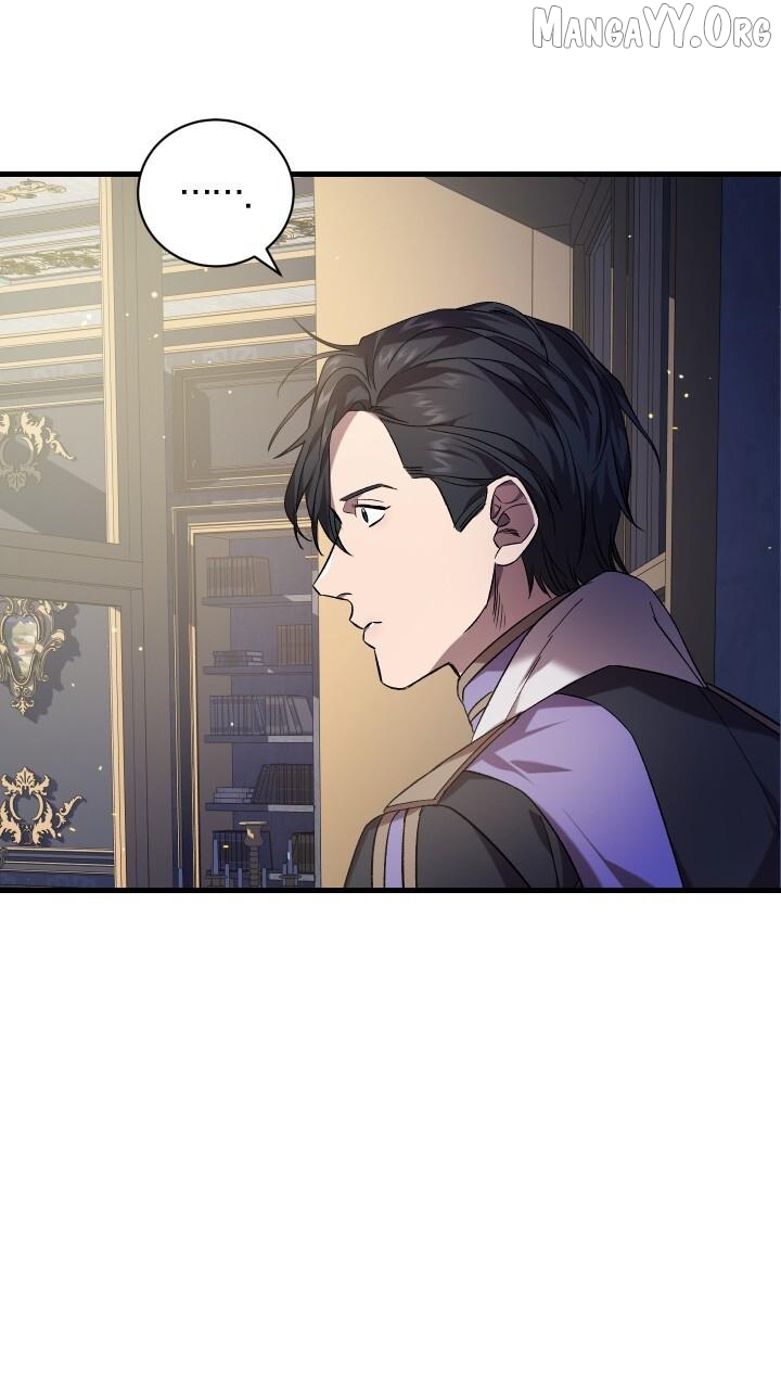 Raising a Sacrifice Chapter 65 - page 15