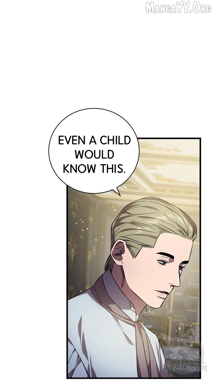 Raising a Sacrifice Chapter 65 - page 27