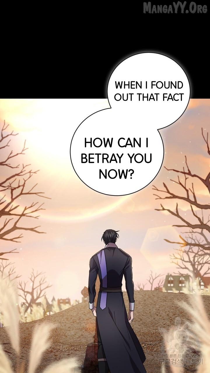 Raising a Sacrifice Chapter 65 - page 36