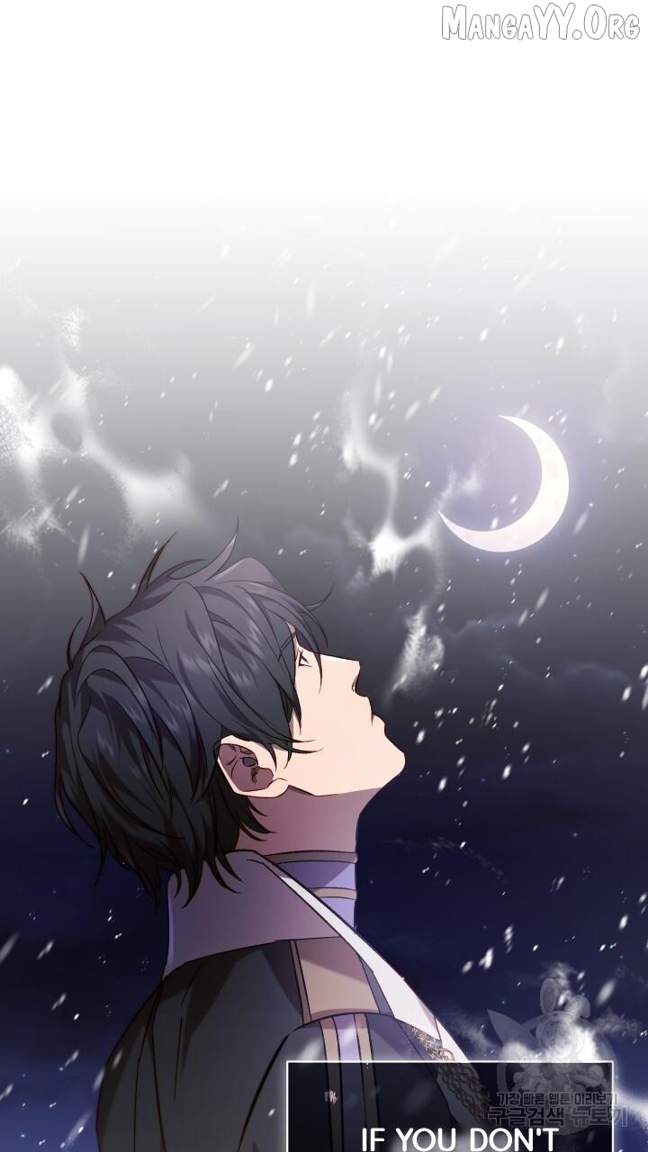 Raising a Sacrifice Chapter 65 - page 61