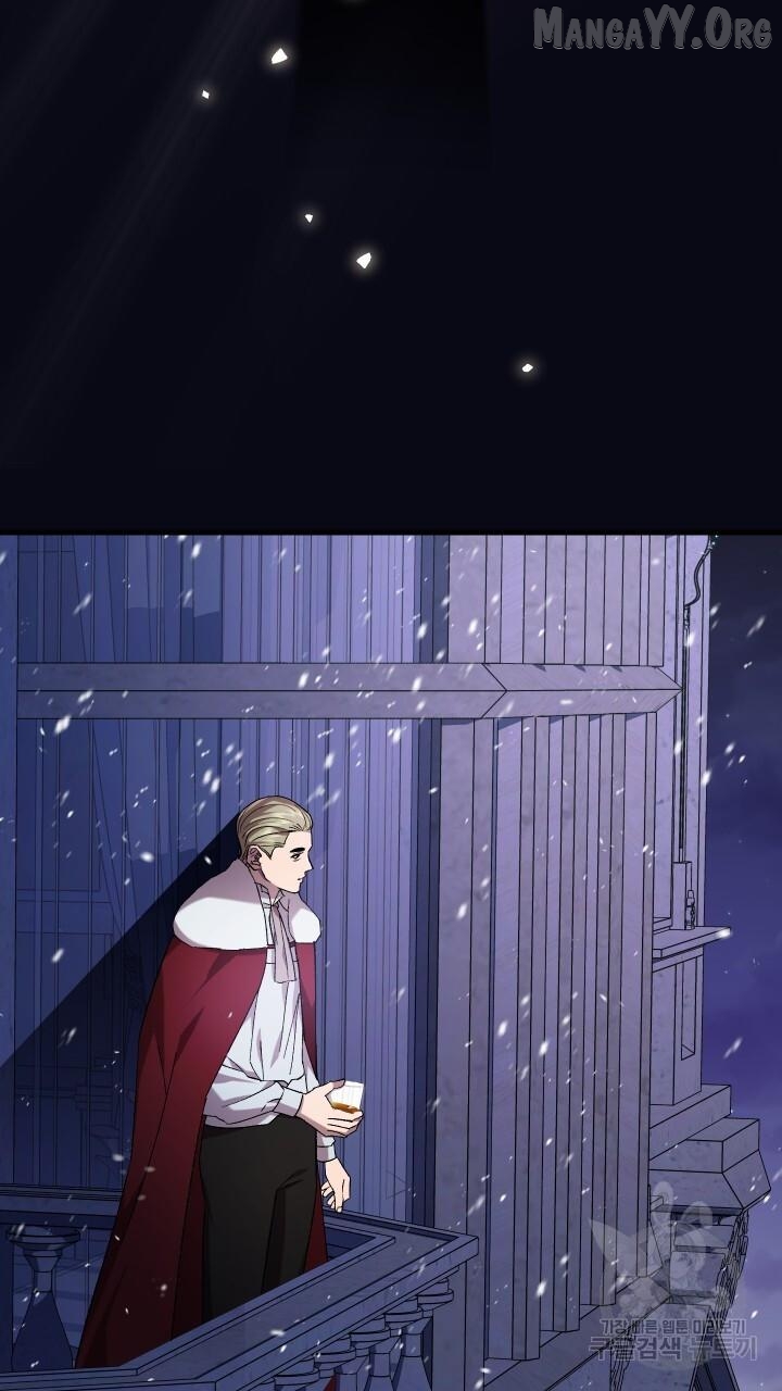 Raising a Sacrifice Chapter 65 - page 68