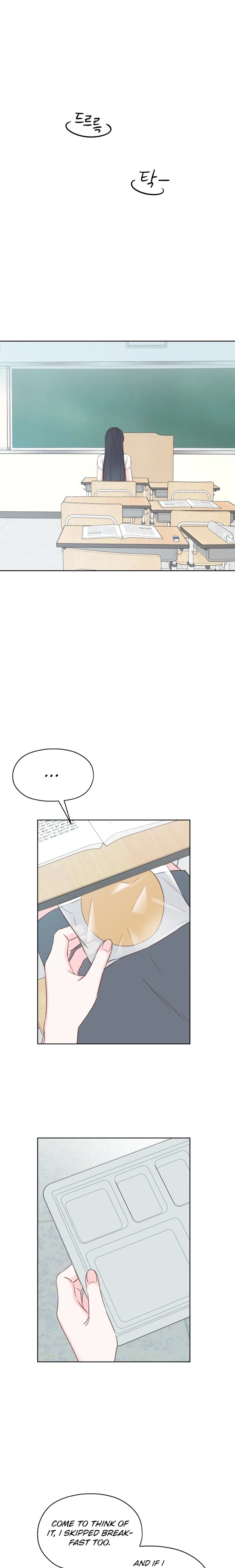 My Fake Love Chapter 54 - page 4