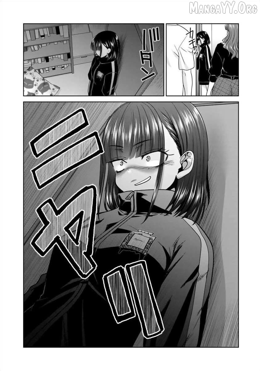 Everyone Is Unemployed Except Me. Chapter 23 - page 20