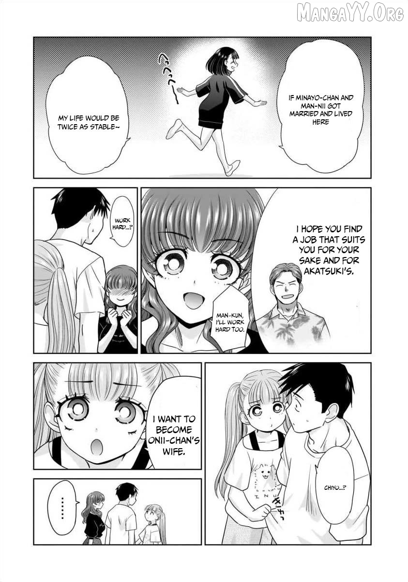 Everyone Is Unemployed Except Me. Chapter 23 - page 21