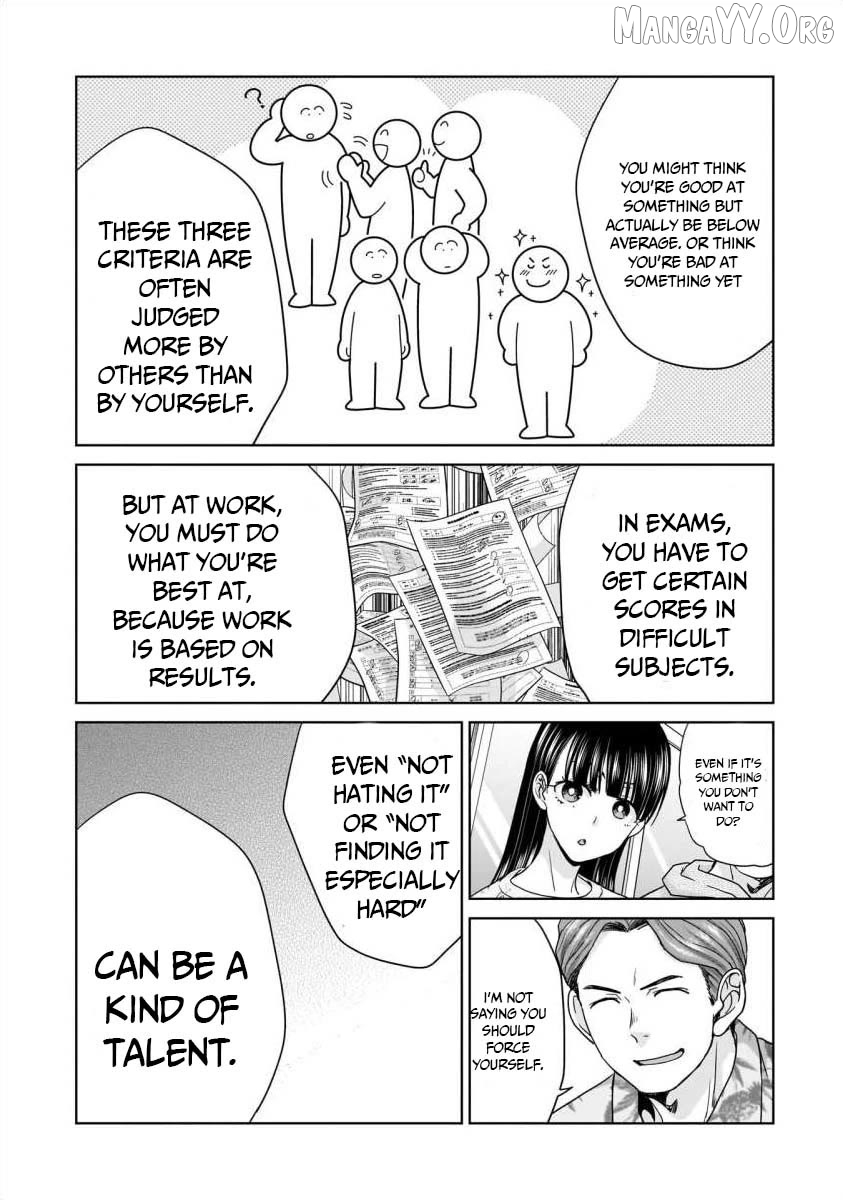 Everyone Is Unemployed Except Me. Chapter 23 - page 8