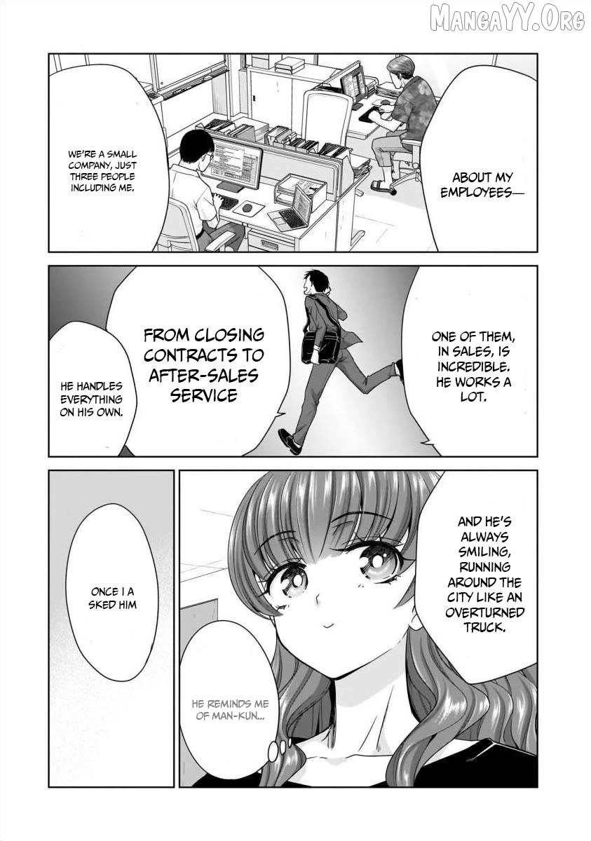 Everyone Is Unemployed Except Me. Chapter 23 - page 9