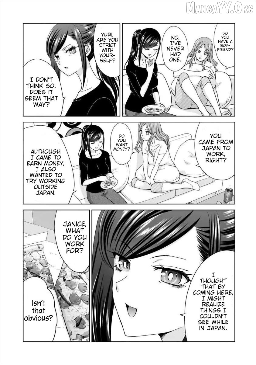Everyone Is Unemployed Except Me. Chapter 24 - page 10