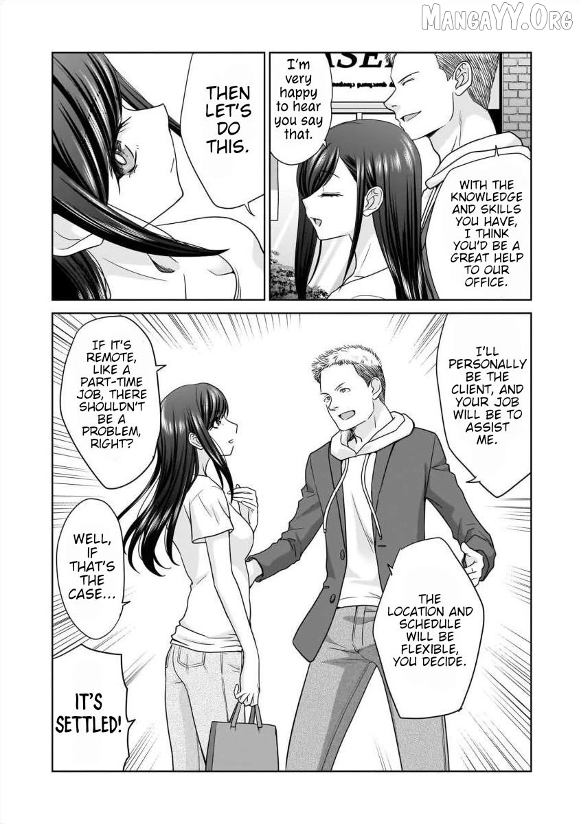 Everyone Is Unemployed Except Me. Chapter 24 - page 16