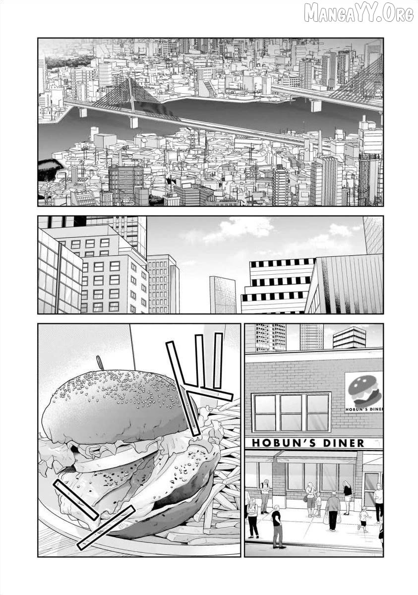Everyone Is Unemployed Except Me. Chapter 24 - page 2