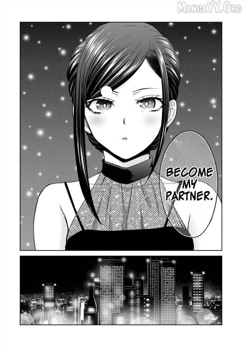 Everyone Is Unemployed Except Me. Chapter 24 - page 21