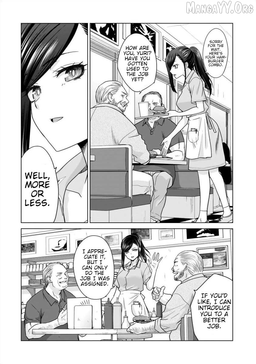 Everyone Is Unemployed Except Me. Chapter 24 - page 3