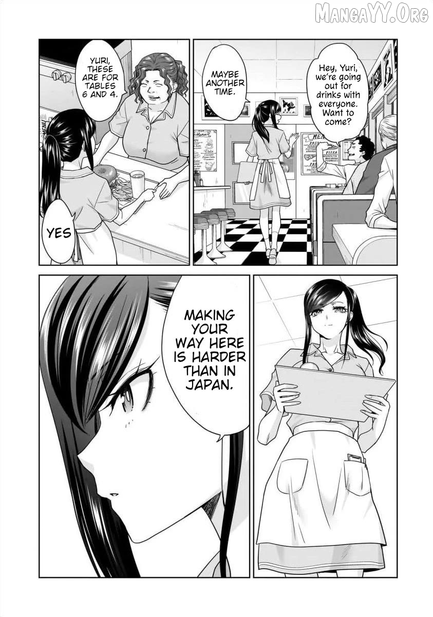 Everyone Is Unemployed Except Me. Chapter 24 - page 4