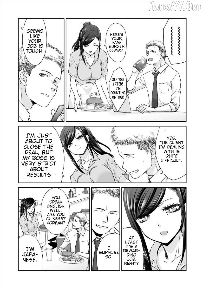 Everyone Is Unemployed Except Me. Chapter 24 - page 6