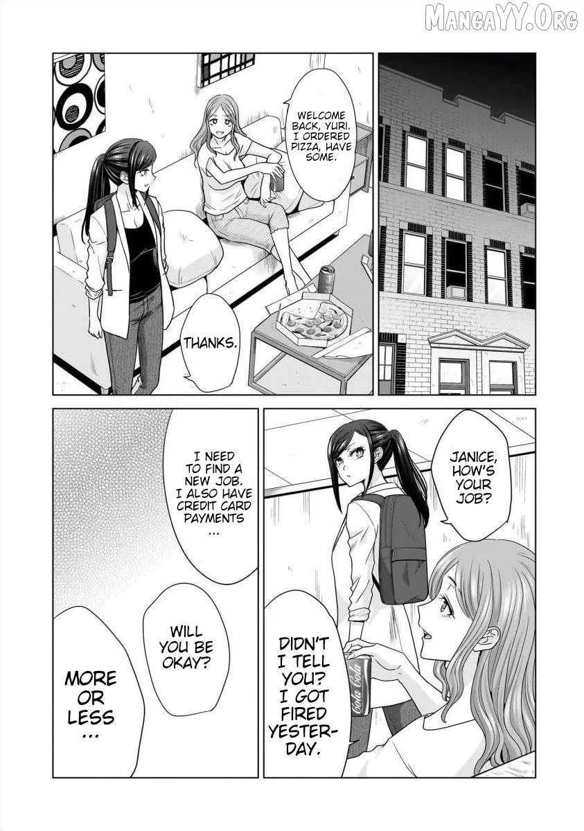Everyone Is Unemployed Except Me. Chapter 24 - page 8
