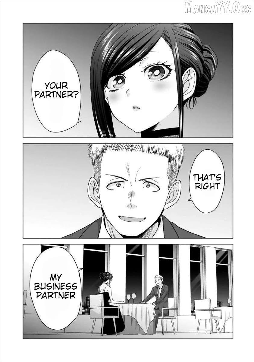Everyone Is Unemployed Except Me. Chapter 25 - page 2