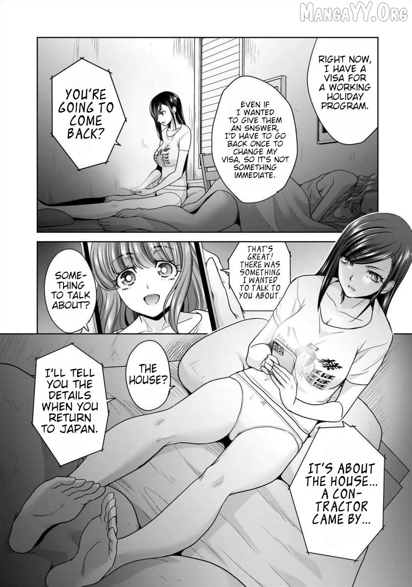 Everyone Is Unemployed Except Me. Chapter 25 - page 4